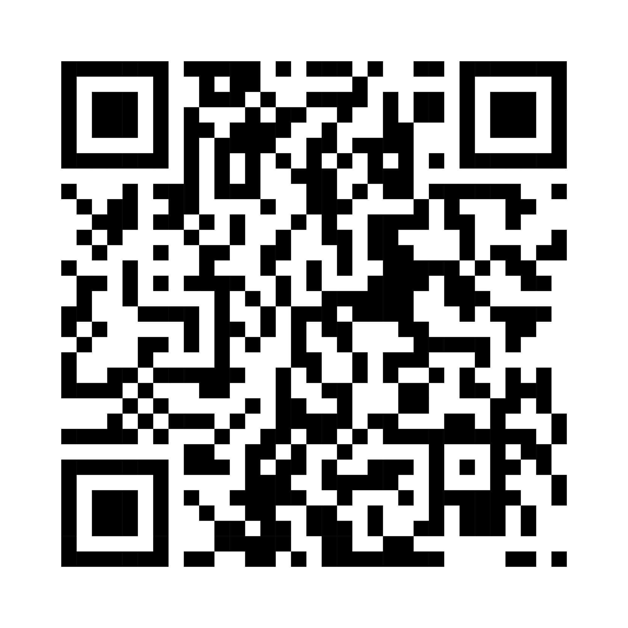 QR-CODE_AGENDA-BERTANI