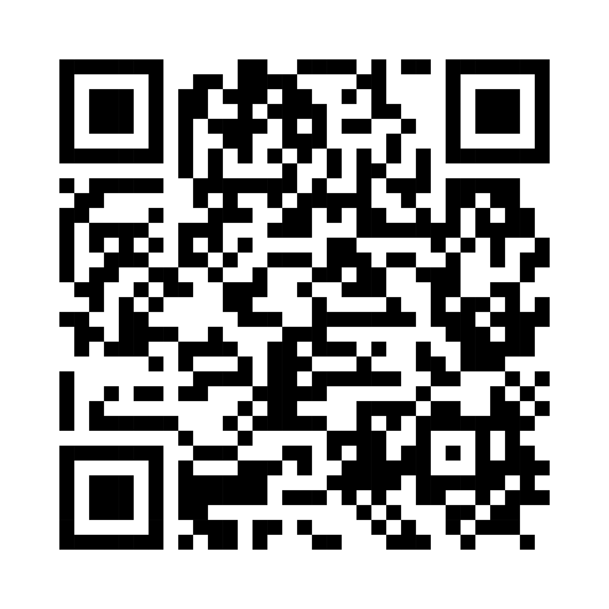 QR-CODE_AGENDA-ETTORE