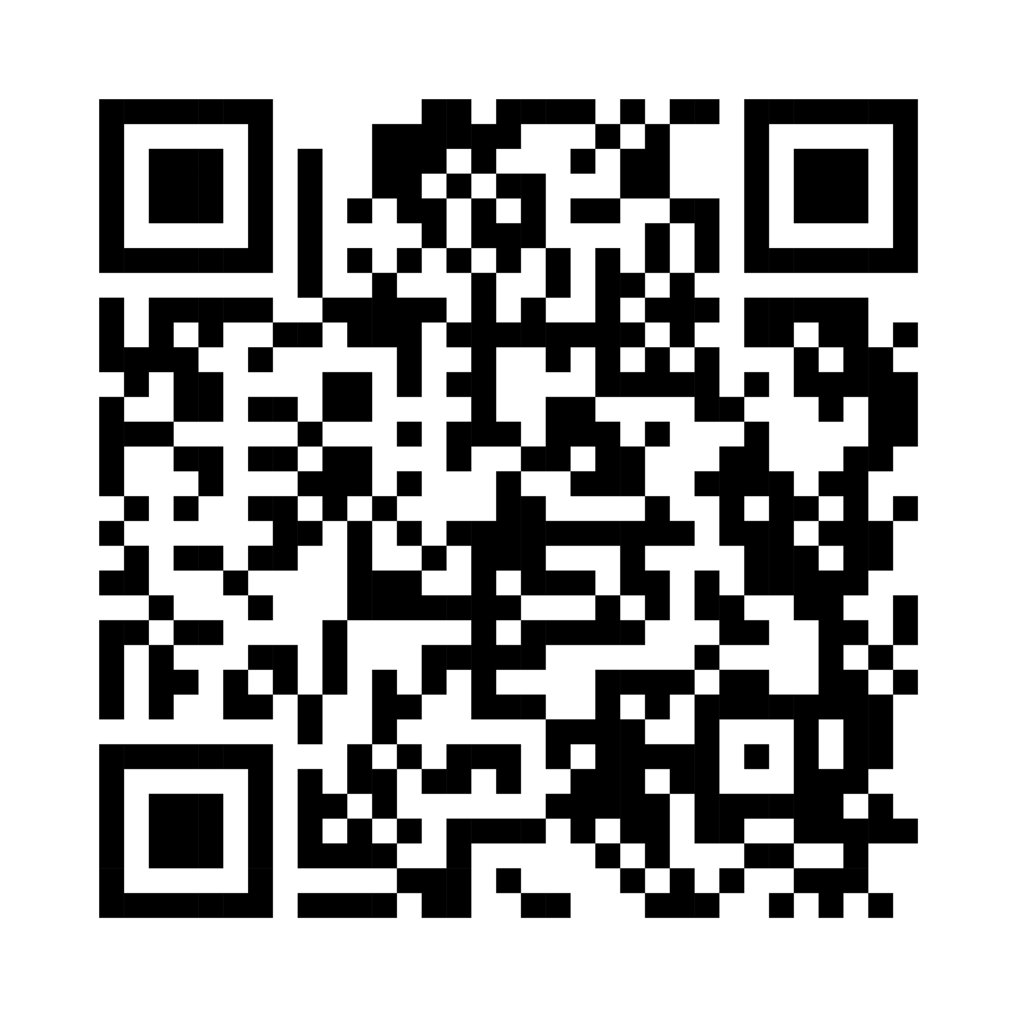 QR-CODE_AGENDA-ILENIA